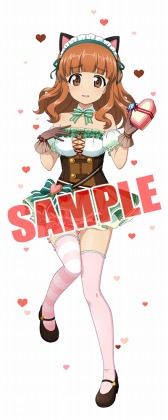 画像ギャラリー No.007のサムネイル画像 / 「ガールズ＆パンツァー 戦車道大作戦」，バレンタイン生徒ガチャ第2弾が本日より開催