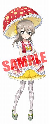 画像ギャラリー No.004のサムネイル画像 / 「ガールズ＆パンツァー 戦車道大作戦！」，フラワー道衣装の生徒登場