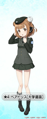 画像ギャラリー No.007のサムネイル画像 / 「ガルパン戦車道大作戦」×「プリンセス・プリンシパル」コラボを開催