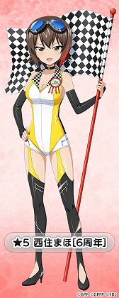 画像ギャラリー No.010のサムネイル画像 / 「ガールズ&パンツァー 戦車道大作戦!」6周年記念衣装生徒第2弾が登場