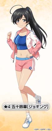 画像ギャラリー No.010のサムネイル画像 / 「ガールズ＆パンツァー 戦車道大作戦！」にアンチョビや逸見エリカなどクリスマス衣装の生徒が新登場