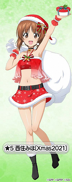 画像ギャラリー No.002のサムネイル画像 / 「ガールズ＆パンツァー 戦車道大作戦！」，クリスマス衣装生徒第2弾登場