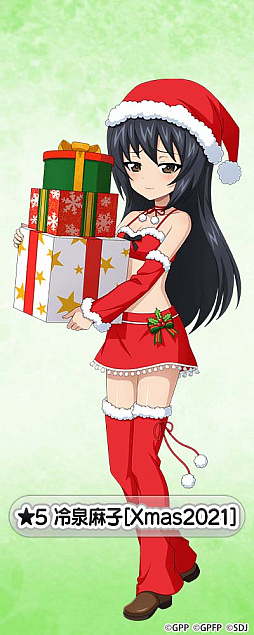 画像ギャラリー No.003のサムネイル画像 / 「ガールズ＆パンツァー 戦車道大作戦！」，クリスマス衣装生徒第2弾登場