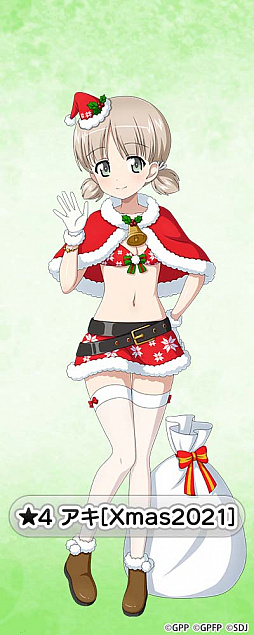 画像ギャラリー No.006のサムネイル画像 / 「ガールズ＆パンツァー 戦車道大作戦！」，クリスマス衣装生徒第2弾登場