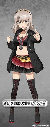 画像ギャラリー No.003のサムネイル画像 / 「ガールズ＆パンツァー 戦車道大作戦！」，蝶野正洋コラボの第5弾を開催