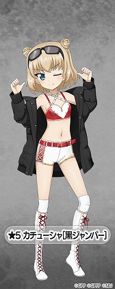 画像ギャラリー No.004のサムネイル画像 / 「ガールズ＆パンツァー 戦車道大作戦！」，蝶野正洋コラボの第5弾を開催