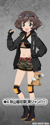 画像ギャラリー No.009のサムネイル画像 / 「ガールズ＆パンツァー 戦車道大作戦！」，蝶野正洋コラボの第5弾を開催