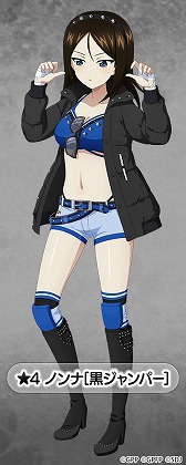 画像ギャラリー No.010のサムネイル画像 / 「ガールズ＆パンツァー 戦車道大作戦！」，蝶野正洋コラボの第5弾を開催