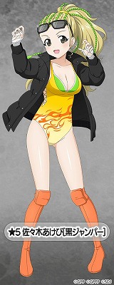 画像ギャラリー No.016のサムネイル画像 / 「ガールズ＆パンツァー 戦車道大作戦！」，蝶野正洋コラボの第5弾を開催