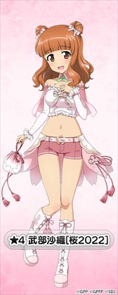 画像ギャラリー No.006のサムネイル画像 / 「ガルパン 戦車道大作戦」，アンチョビらが桜をモチーフにした衣装で登場する“桜衣装生徒ガチャ”が開催に
