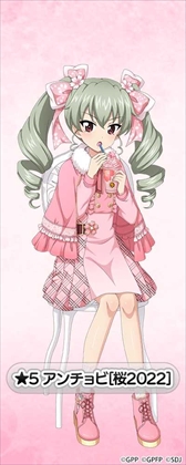 画像ギャラリー No.007のサムネイル画像 / 「ガルパン 戦車道大作戦」，アンチョビらが桜をモチーフにした衣装で登場する“桜衣装生徒ガチャ”が開催に