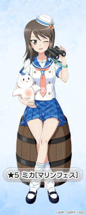画像ギャラリー No.003のサムネイル画像 / 「ガールズ＆パンツァー 戦車道大作戦！」，マリンフェス衣装の生徒が新登場