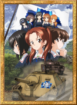 画像ギャラリー No.011のサムネイル画像 / 「ガールズ＆パンツァー 戦車道大作戦！」，7周年記念衣装生徒第2弾が登場