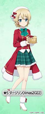 画像ギャラリー No.002のサムネイル画像 / 「ガルパン 戦車道大作戦」，クリスマス生徒ガチャにダージリンやケイなどクリスマス衣装の生徒が登場