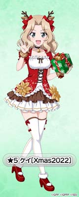 画像ギャラリー No.003のサムネイル画像 / 「ガルパン 戦車道大作戦」，クリスマス生徒ガチャにダージリンやケイなどクリスマス衣装の生徒が登場