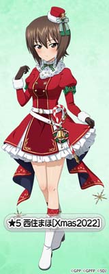 画像ギャラリー No.005のサムネイル画像 / 「ガルパン 戦車道大作戦」，クリスマス生徒ガチャにダージリンやケイなどクリスマス衣装の生徒が登場