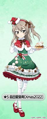 画像ギャラリー No.006のサムネイル画像 / 「ガルパン 戦車道大作戦」，クリスマス生徒ガチャにダージリンやケイなどクリスマス衣装の生徒が登場