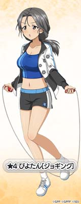 画像ギャラリー No.010のサムネイル画像 / 「ガルパン 戦車道大作戦」，クリスマス生徒ガチャにダージリンやケイなどクリスマス衣装の生徒が登場