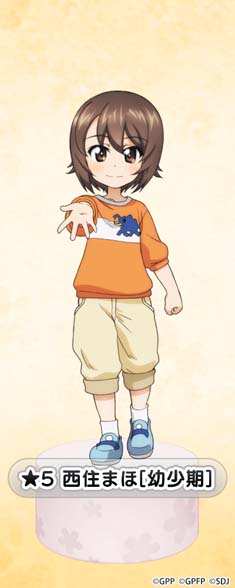 画像ギャラリー No.002のサムネイル画像 / 「ガルパン 戦車道大作戦」，“10 years Memory ガチャ”に西住まほが登場