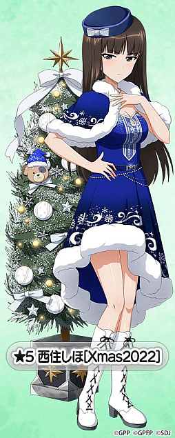 画像ギャラリー No.002のサムネイル画像 / 「ガルパン 戦車道大作戦！」，クリスマス 2022衣装の家元登場
