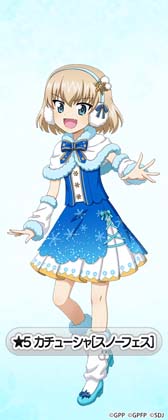 画像ギャラリー No.003のサムネイル画像 / 「ガルパン 戦車道大作戦！」にスノーフェス衣装を身にまとった生徒が登場
