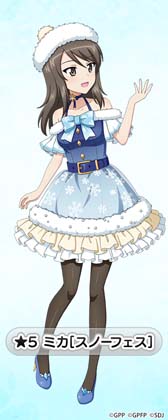 画像ギャラリー No.004のサムネイル画像 / 「ガルパン 戦車道大作戦！」にスノーフェス衣装を身にまとった生徒が登場