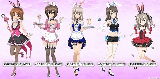 画像ギャラリー No.002のサムネイル画像 / 「ガールズ＆パンツァー 戦車道大作戦！」，バニーガール衣装の生徒第1弾ガチャを本日より開催