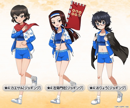 画像ギャラリー No.004のサムネイル画像 / 「ガールズ＆パンツァー 戦車道大作戦！」，バニーガール衣装の生徒第1弾ガチャを本日より開催