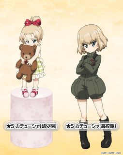画像ギャラリー No.001のサムネイル画像 / 10年前と現在の姿。「ガールズ＆パンツァー 戦車道大作戦！」にアニメ10周年記念イラストのカチューシャを実装