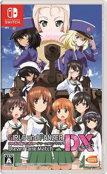 画像ギャラリー No.047のサムネイル画像 / 「大洗春まつり 海楽フェスタ2024」レポート。アニメ「ガールズ＆パンツァー」の聖地に大勢のファンが集結