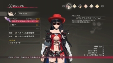 画像ギャラリー No.024のサムネイル画像 / 「テイルズ オブ ベルセリア」特等対魔士「シグレ」と「メルキオル」の詳細が明らかに。秘奥義やキャラクターカスタマイズ，DLC情報も