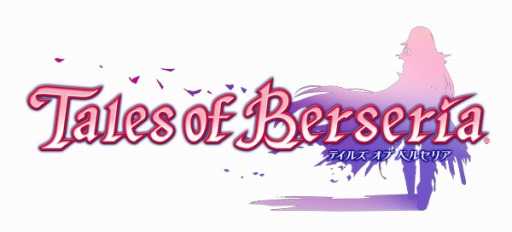 画像ギャラリー No.001のサムネイル画像 / 「テイルズ オブ ベルセリア」6週連続のTVCM第2弾「ロクロウ篇」を公開
