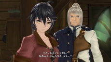 画像ギャラリー No.013のサムネイル画像 / 「テイルズ オブ ベルセリア」聖寮の筆頭対魔士「アルトリウス」と，炎を操る聖隷「シアリーズ」が公開に。「魔水晶」や「甲種狩り」といったアイテムやコンテンツの情報も