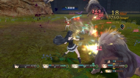 画像ギャラリー No.079のサムネイル画像 / 「テイルズ オブ ベルセリア」聖寮の筆頭対魔士「アルトリウス」と，炎を操る聖隷「シアリーズ」が公開に。「魔水晶」や「甲種狩り」といったアイテムやコンテンツの情報も