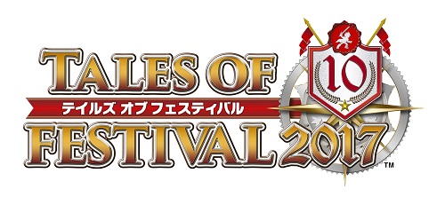 画像ギャラリー No.001のサムネイル画像 / 「テイルズ オブ」シリーズのファンイベント「テイルズ オブ フェスティバル 2017」が横浜アリーナで2017年6月2日〜4日に開催。概要や出演声優陣情報が公開