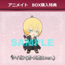 画像ギャラリー No.002のサムネイル画像 / 「テイルズ オブ ベルセリア」がラバーストラップ「にいてんごむっ！」に。8月発売予定