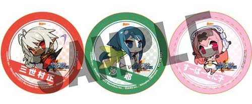 画像ギャラリー No.015のサムネイル画像 / 「ニトロプラス ブラスターズ」，店舗別購入特典のイラストを公開