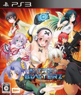 画像ギャラリー No.002のサムネイル画像 / マーベラス，特製サントラCDをプレゼントするキャンペーンを実施中