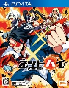 画像ギャラリー No.005のサムネイル画像 / マーベラス，特製サントラCDをプレゼントするキャンペーンを実施中