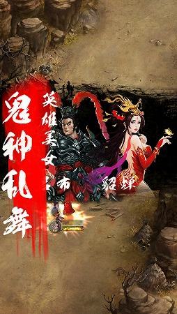 画像ギャラリー No.009のサムネイル画像 / 【PR】“チェーンアクション”による奥深い戦略性がやみつきに！　「三国志」モチーフの本格派シミュレーションRPG「三國クロスサーガ 〜蒼天の絆〜」を体感せよ