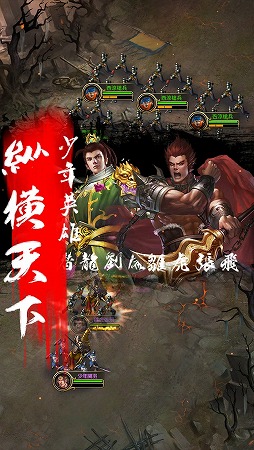 画像ギャラリー No.011のサムネイル画像 / 【PR】“チェーンアクション”による奥深い戦略性がやみつきに！　「三国志」モチーフの本格派シミュレーションRPG「三國クロスサーガ 〜蒼天の絆〜」を体感せよ