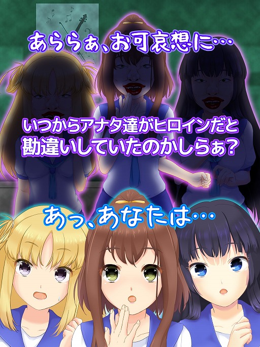 画像ギャラリー No.006のサムネイル画像 / 片方は天国，片方は地獄。「あいつに壁ドン！！」の配信がスタート