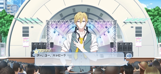 画像ギャラリー No.010のサムネイル画像 / “人間のピタゴラ装置”それが「アイドリッシュセブン」。山中拓也の眠れぬ夜はゲームのせい 第2夜：マネージャーデビューしました