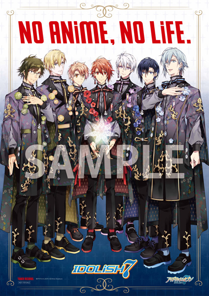 画像ギャラリー No.001のサムネイル画像 / IDOLiSH7の2ndアルバム「Opus」発売記念コラボ“IDOLiSH7 × NO ANiME, NO LiFE.”が1月11日にスタート