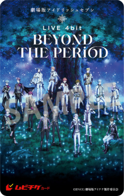 画像ギャラリー No.004のサムネイル画像 / 劇場版アイナナ「LIVE 4bit BEYOND THE PERiOD」，2023年5月20日に公開