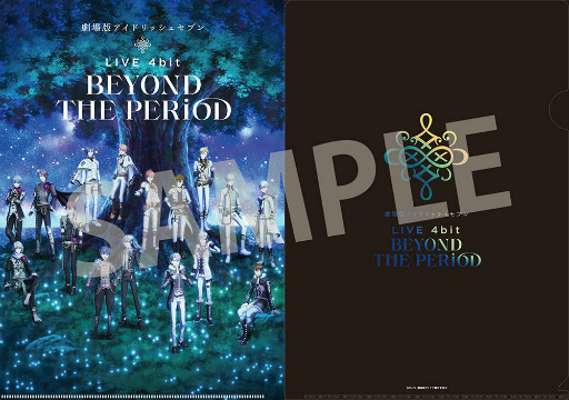 画像ギャラリー No.005のサムネイル画像 / 劇場版アイナナ「LIVE 4bit BEYOND THE PERiOD」，2023年5月20日に公開