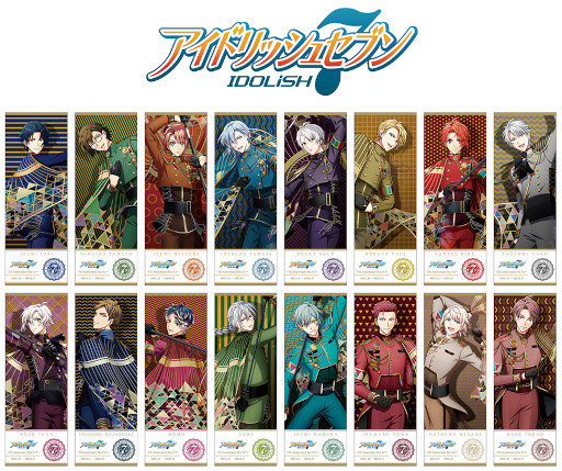 画像ギャラリー No.001のサムネイル画像 / 「アイドリッシュセブン」，リリース7周年を記念したフェアを1月21日より開催