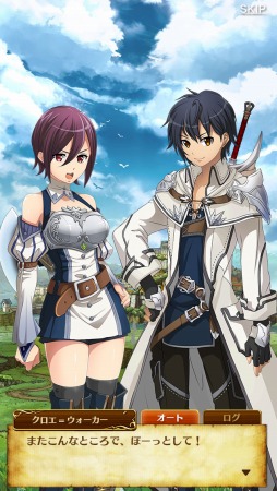 画像ギャラリー No.002のサムネイル画像 / 「ヴァリアントナイツ」登場キャラ8名の声優を公開。Twitterキャンペーンも