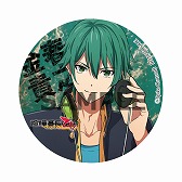画像ギャラリー No.008のサムネイル画像 / 「喧嘩番長 乙女」，店舗別特典の情報が公開。予約特典ドラマCDのパッケージも