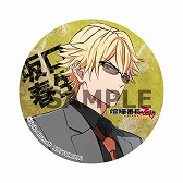 画像ギャラリー No.009のサムネイル画像 / 「喧嘩番長 乙女」，店舗別特典の情報が公開。予約特典ドラマCDのパッケージも